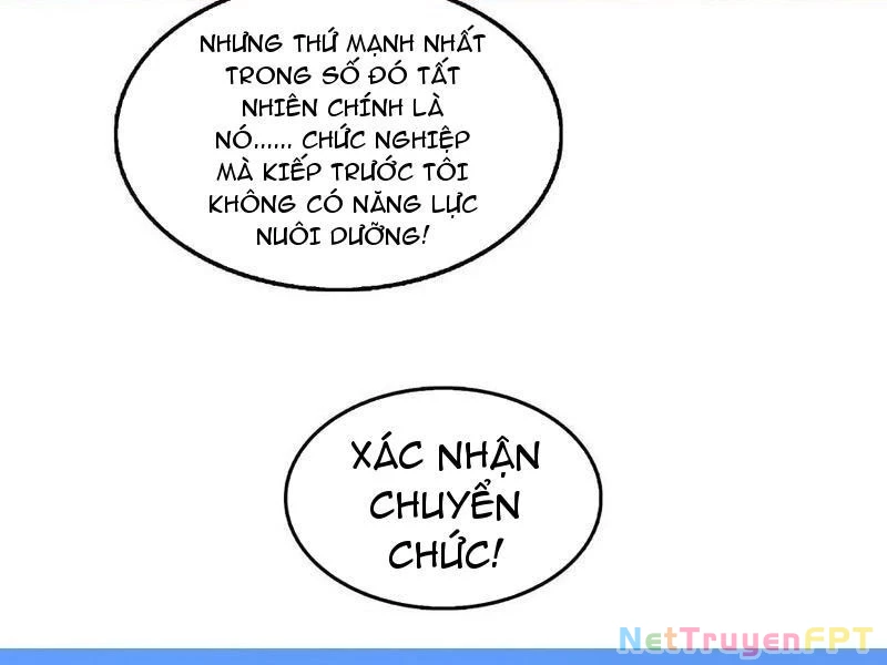 Quỷ dị xâm lấn, ta đoạt xá tử thần nghịch tập xưng vương Chapter 61 - 78