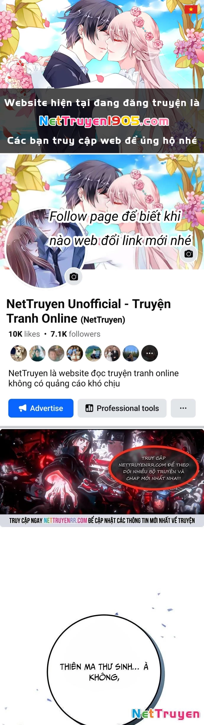 Thanh Kiếm Của Hoàng Đế Chapter 78 - 1