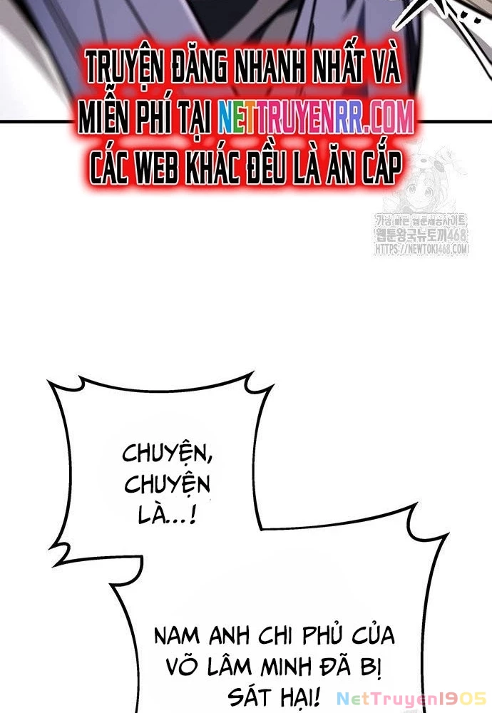 Thanh Kiếm Của Hoàng Đế Chapter 78 - 9