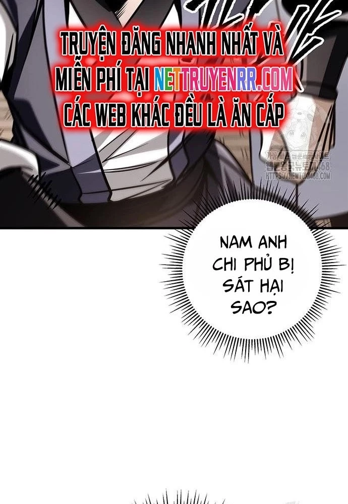 Thanh Kiếm Của Hoàng Đế Chapter 78 - 13