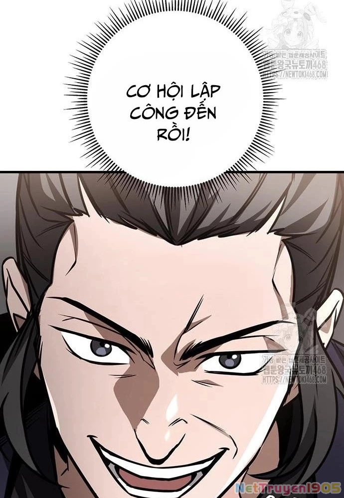 Thanh Kiếm Của Hoàng Đế Chapter 78 - 14