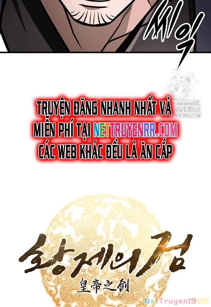 Thanh Kiếm Của Hoàng Đế Chapter 78 - 15