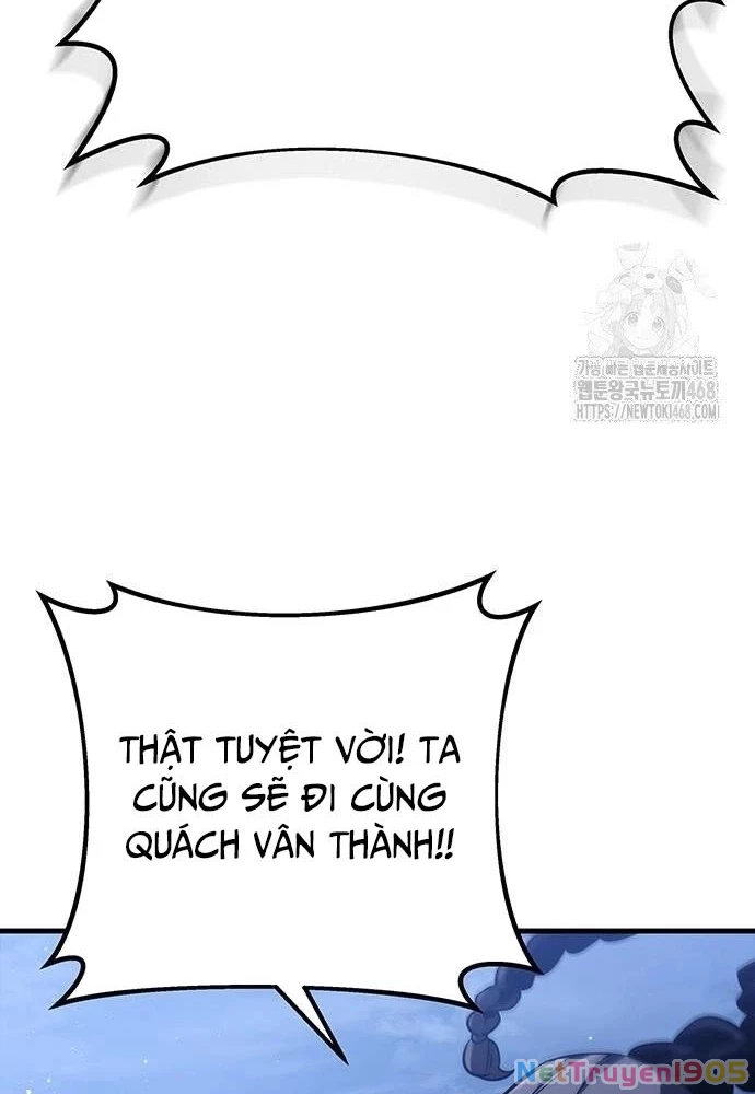 Thanh Kiếm Của Hoàng Đế Chapter 78 - 19