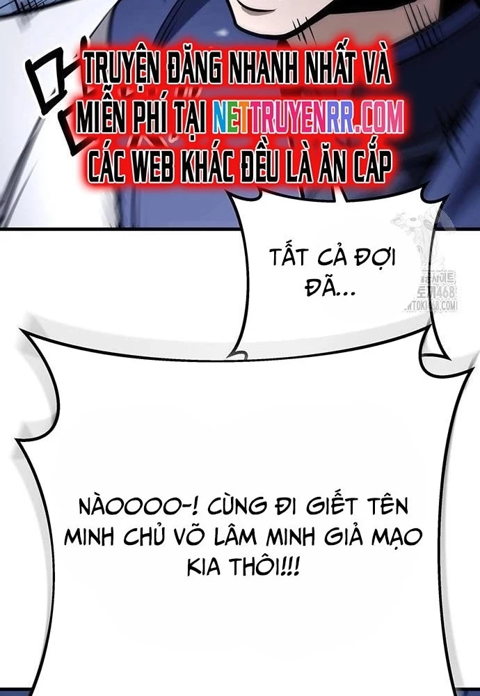 Thanh Kiếm Của Hoàng Đế Chapter 78 - 23