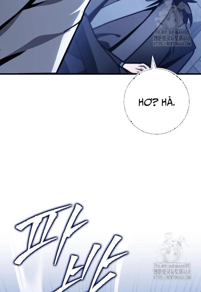 Thanh Kiếm Của Hoàng Đế Chapter 78 - 33