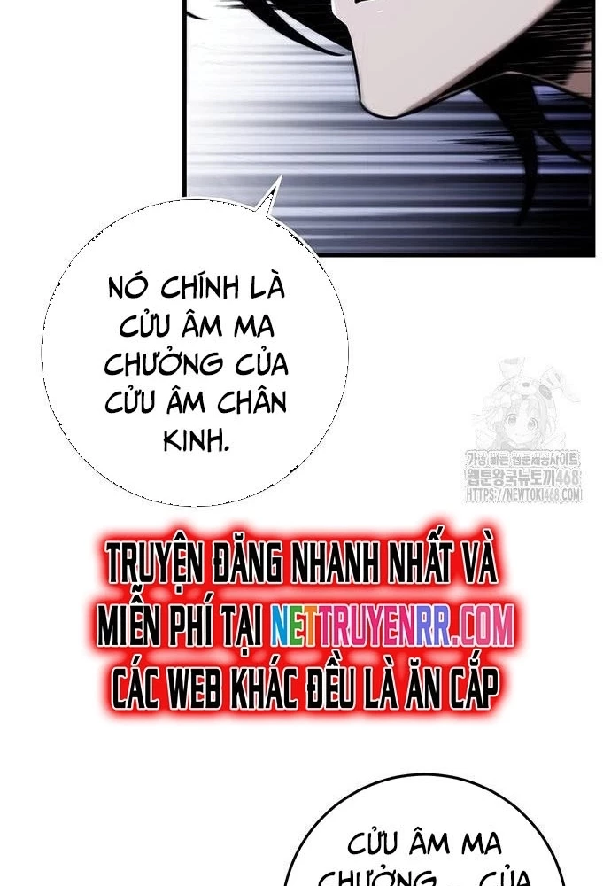 Thanh Kiếm Của Hoàng Đế Chapter 78 - 40