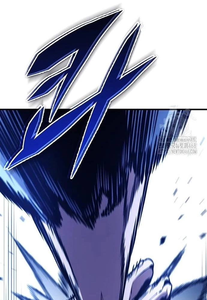 Thanh Kiếm Của Hoàng Đế Chapter 78 - 62