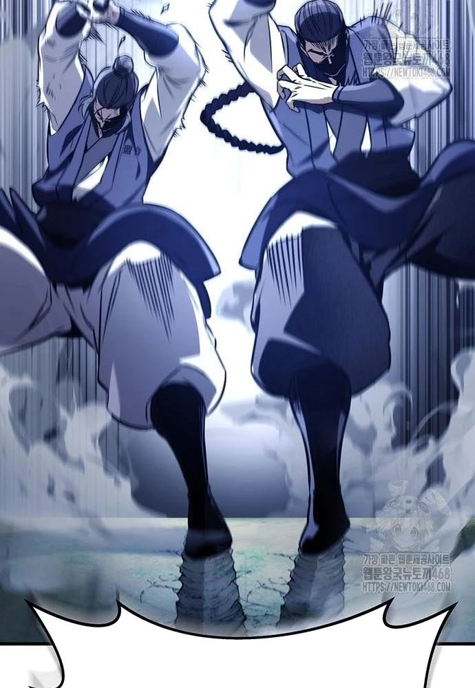 Thanh Kiếm Của Hoàng Đế Chapter 78 - 64