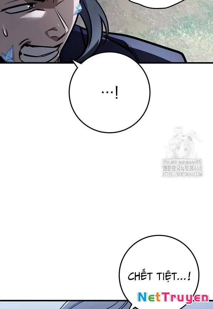 Thanh Kiếm Của Hoàng Đế Chapter 78 - 71