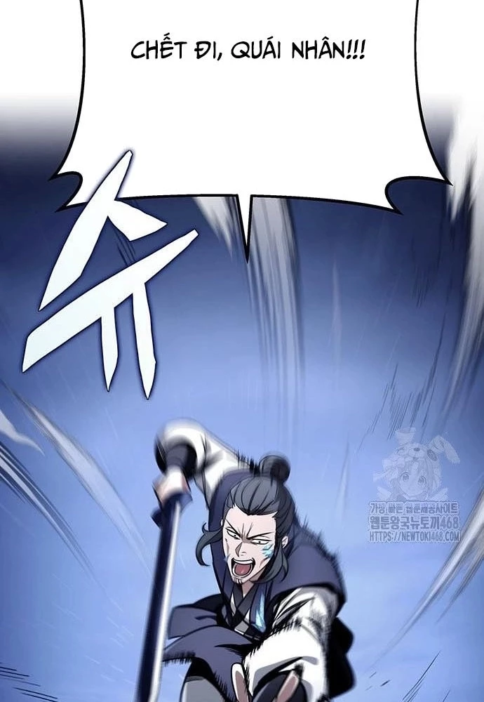 Thanh Kiếm Của Hoàng Đế Chapter 78 - 74