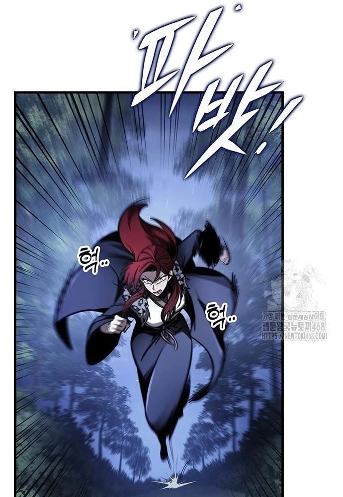 Thanh Kiếm Của Hoàng Đế Chapter 78 - 119