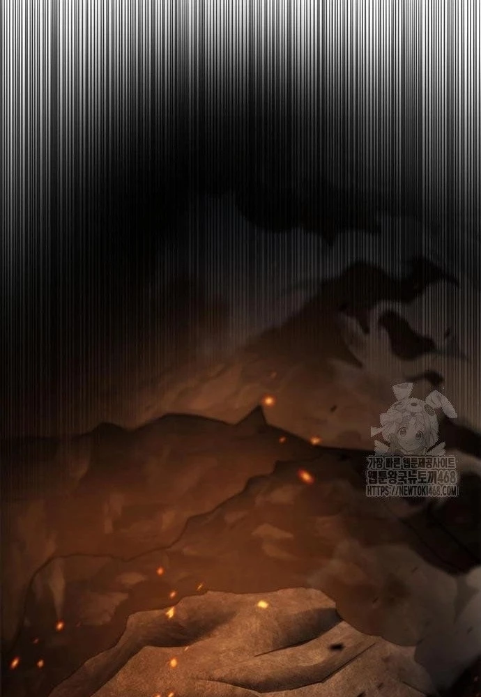 Thanh Kiếm Của Hoàng Đế Chapter 78 - 132