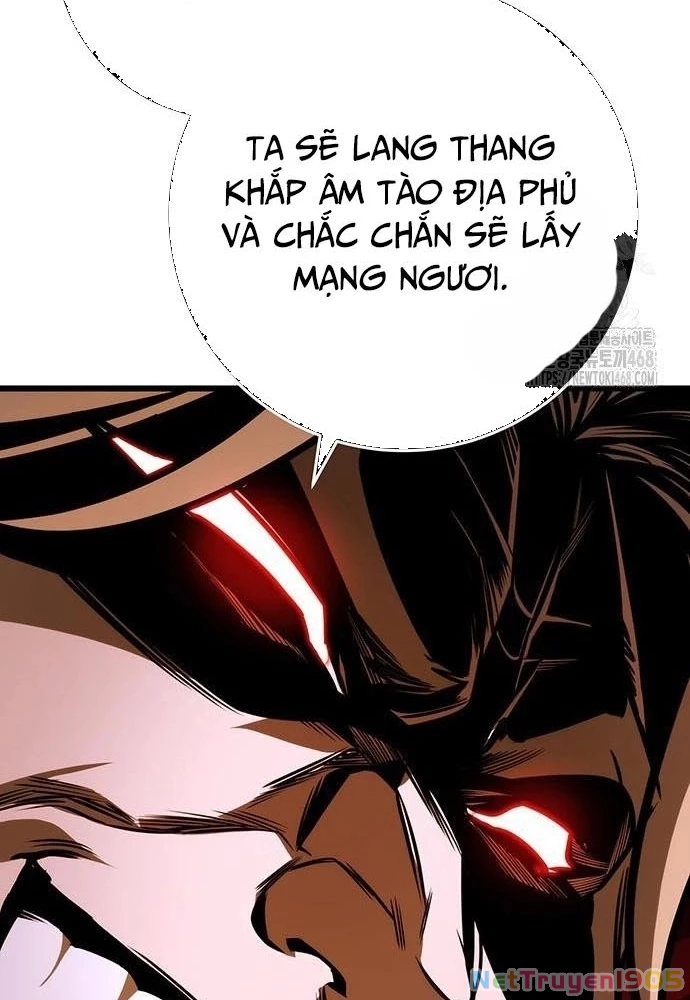 Thanh Kiếm Của Hoàng Đế Chapter 79 - 17