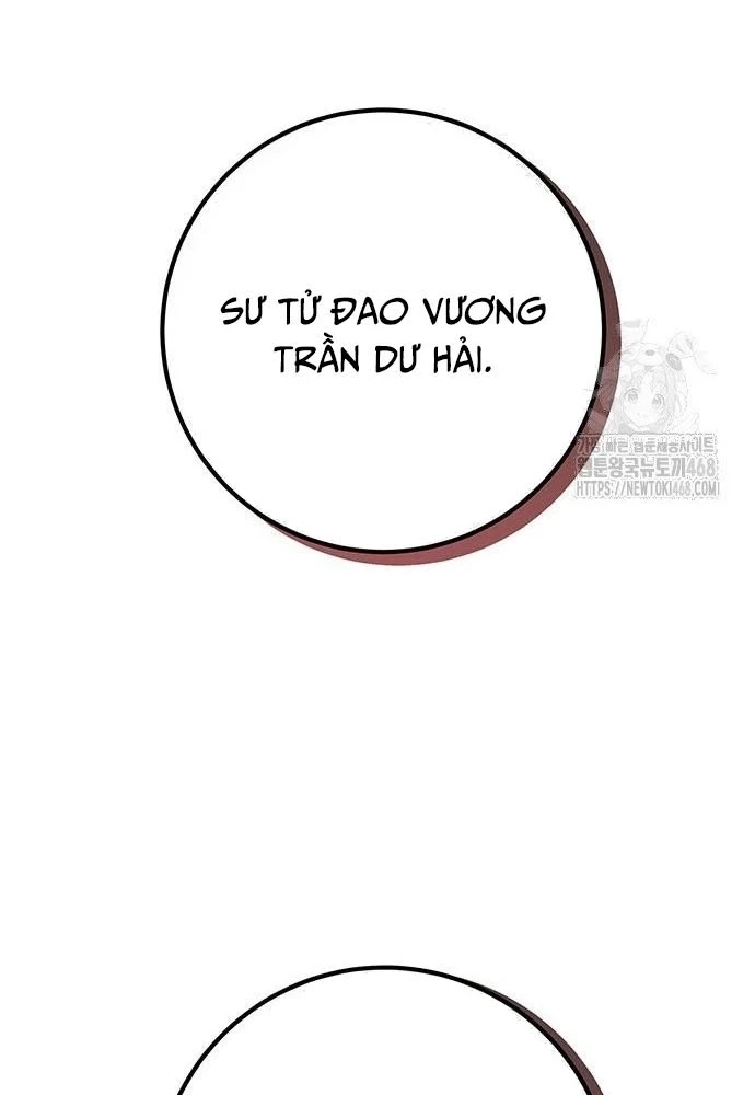 Thanh Kiếm Của Hoàng Đế Chapter 79 - 60