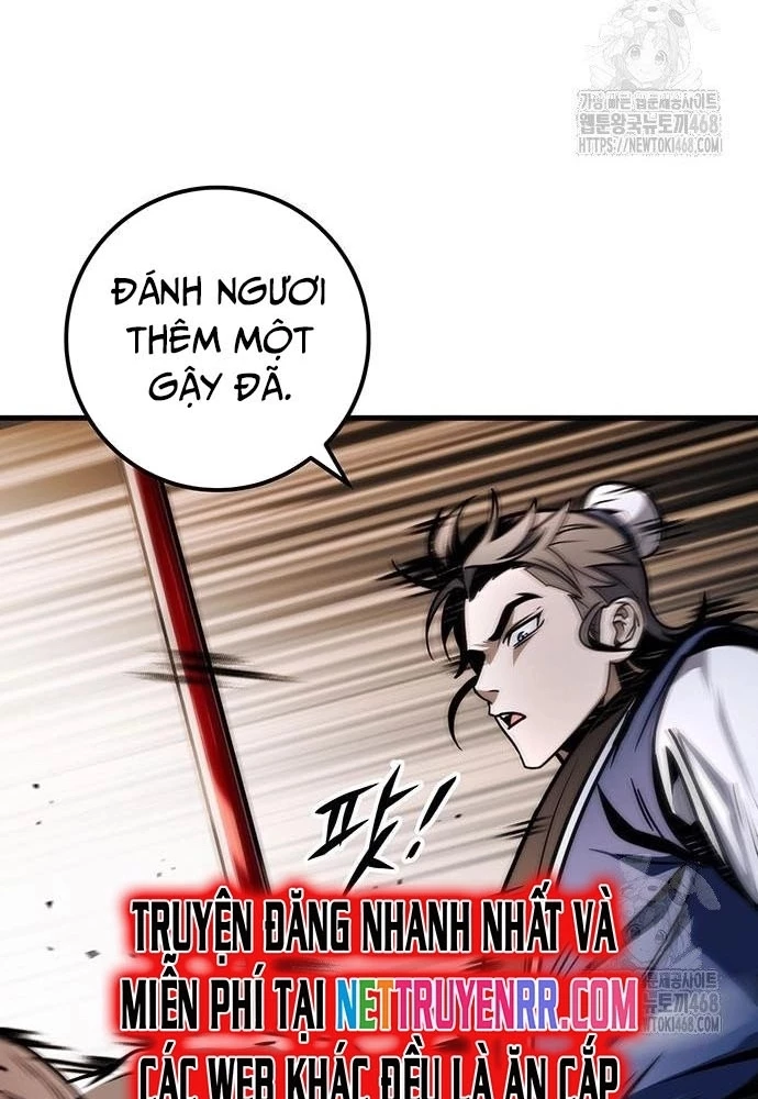 Thanh Kiếm Của Hoàng Đế Chapter 79 - 77