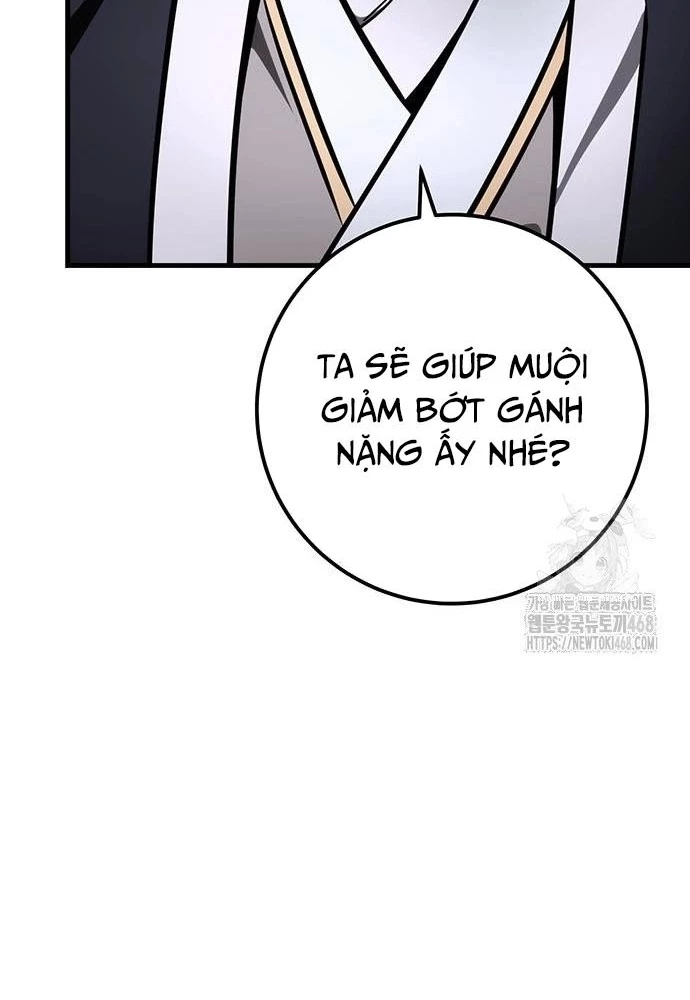 Thanh Kiếm Của Hoàng Đế Chapter 79 - 100