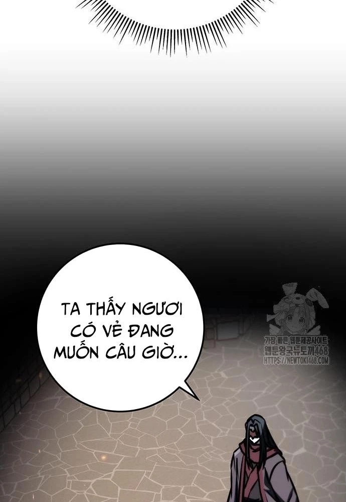 Thanh Kiếm Của Hoàng Đế Chapter 79 - 117
