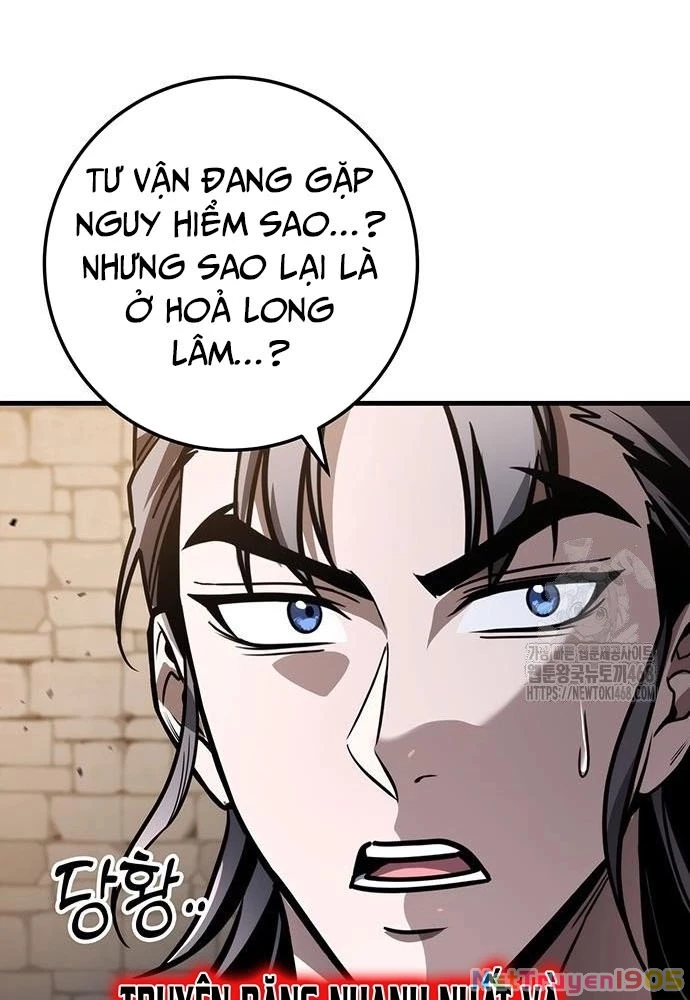 Thanh Kiếm Của Hoàng Đế Chapter 79 - 124