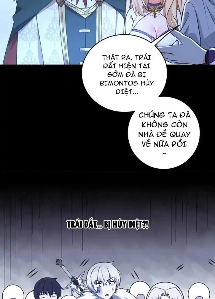 Trường Sinh Bất Lão, Ta Cưới Tà Thần Về Làm Vợ Chapter 57 - 11