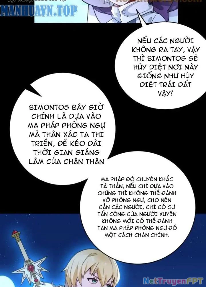Trường Sinh Bất Lão, Ta Cưới Tà Thần Về Làm Vợ Chapter 57 - 15