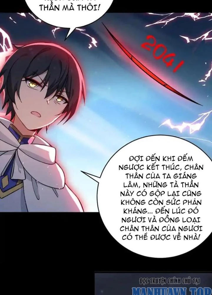 Trường Sinh Bất Lão, Ta Cưới Tà Thần Về Làm Vợ Chapter 57 - 59