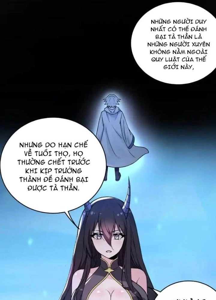 Trường Sinh Bất Lão, Ta Cưới Tà Thần Về Làm Vợ Chapter 59 - 5