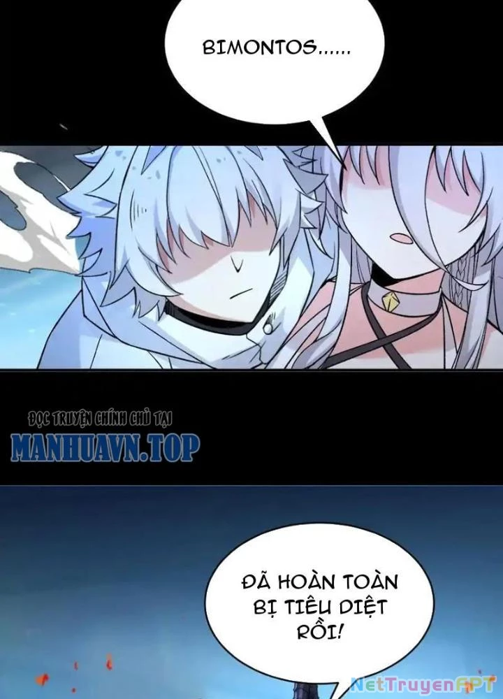 Trường Sinh Bất Lão, Ta Cưới Tà Thần Về Làm Vợ Chapter 59 - 57