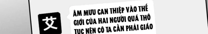 Trường Sinh Bất Lão, Ta Cưới Tà Thần Về Làm Vợ Chapter 62 - 98