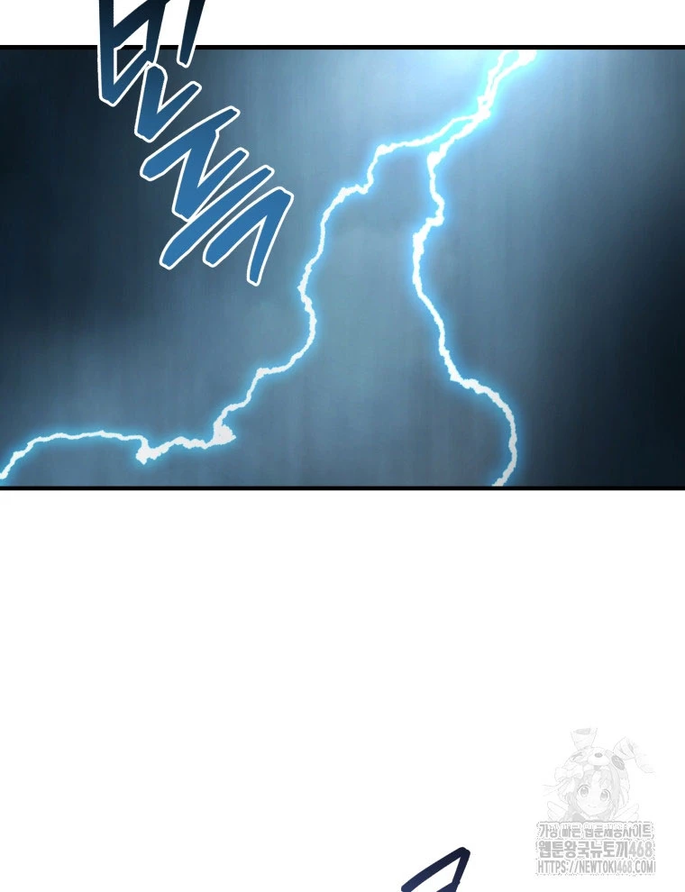 Vương Triều Đen Tối: Joseon Chapter 83 - Trang 2