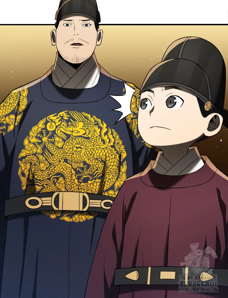 Vương Triều Đen Tối: Joseon Chapter 83 - Trang 2