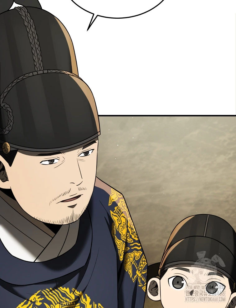 Vương Triều Đen Tối: Joseon Chapter 83 - Trang 2