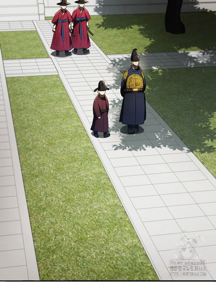 Vương Triều Đen Tối: Joseon Chapter 83 - Trang 2