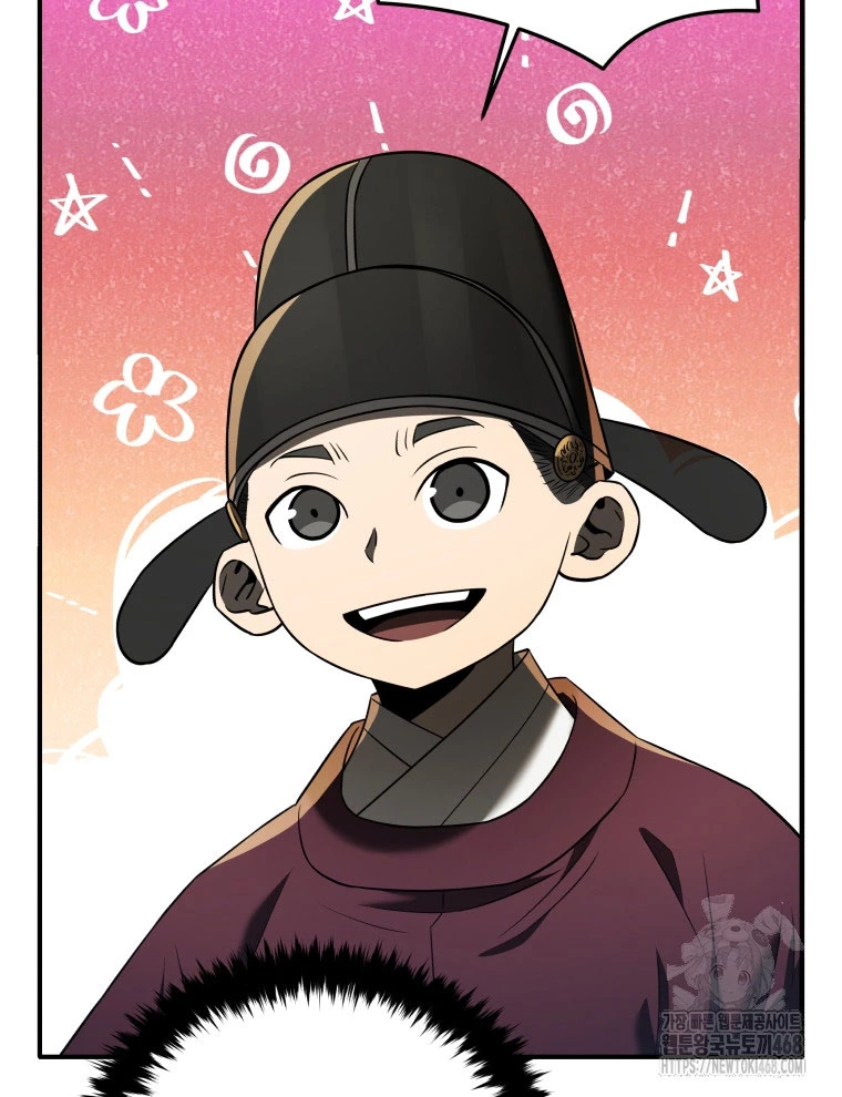 Vương Triều Đen Tối: Joseon Chapter 83 - Trang 2