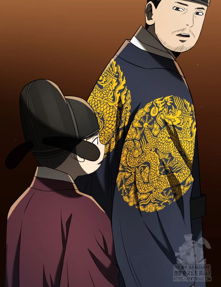 Vương Triều Đen Tối: Joseon Chapter 83 - Trang 2