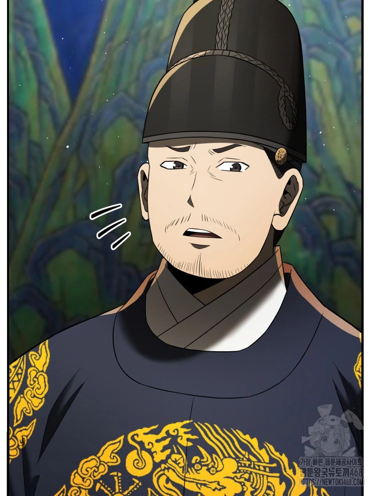 Vương Triều Đen Tối: Joseon Chapter 83 - Trang 2