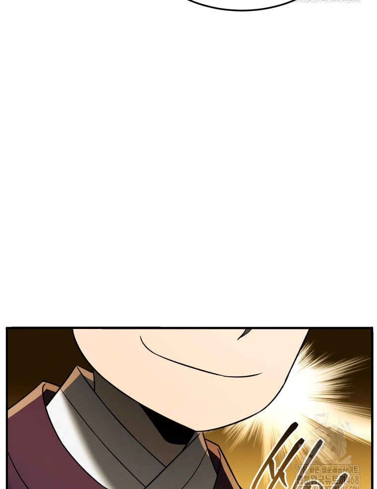 Vương Triều Đen Tối: Joseon Chapter 83 - Trang 2