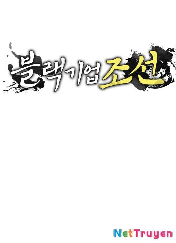 Vương Triều Đen Tối: Joseon Chapter 85 - Trang 2
