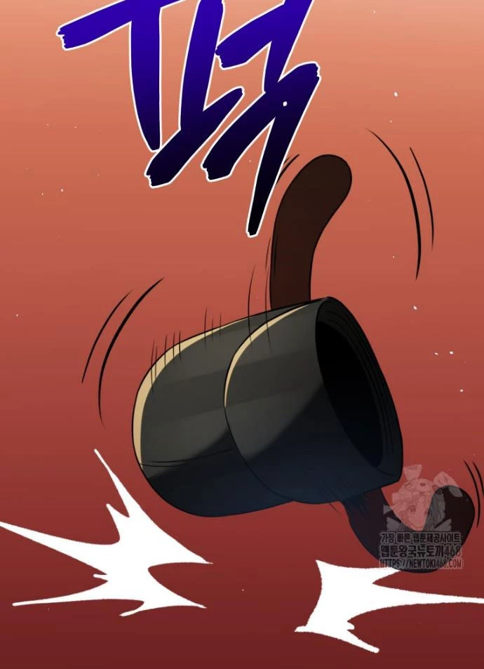 Vương Triều Đen Tối: Joseon Chapter 85 - Trang 2