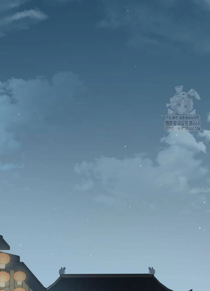 Vương Triều Đen Tối: Joseon Chapter 85 - Trang 2