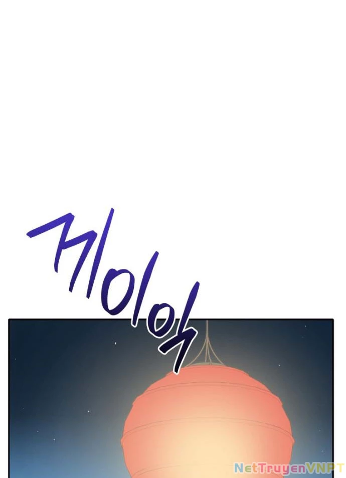 Vương Triều Đen Tối: Joseon Chapter 85 - Trang 2