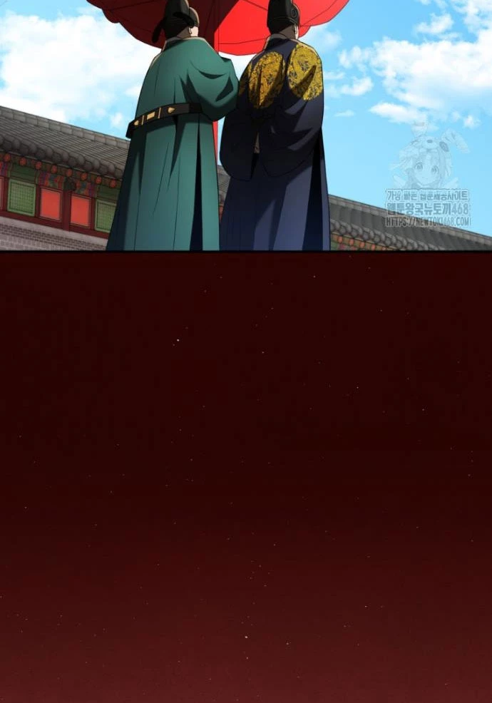 Vương Triều Đen Tối: Joseon Chapter 85 - Trang 2