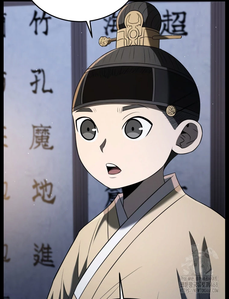 Vương Triều Đen Tối: Joseon Chapter 86 - Trang 2