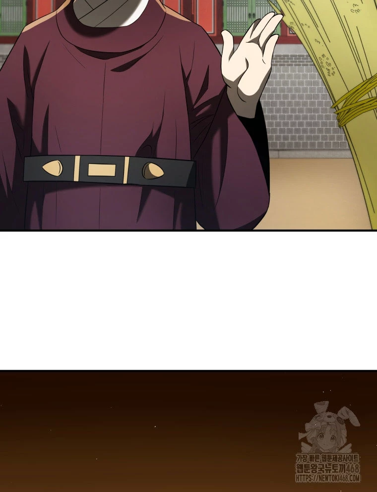 Vương Triều Đen Tối: Joseon Chapter 86 - Trang 2