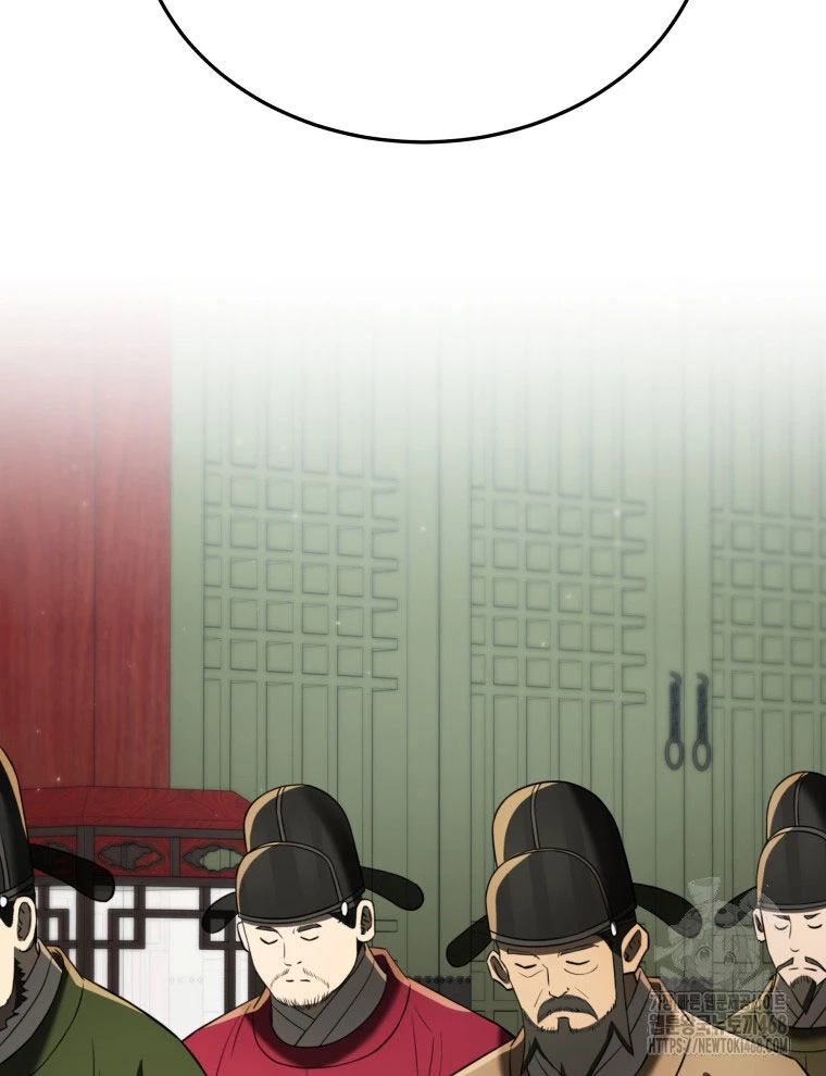 Vương Triều Đen Tối: Joseon Chapter 86 - Trang 2