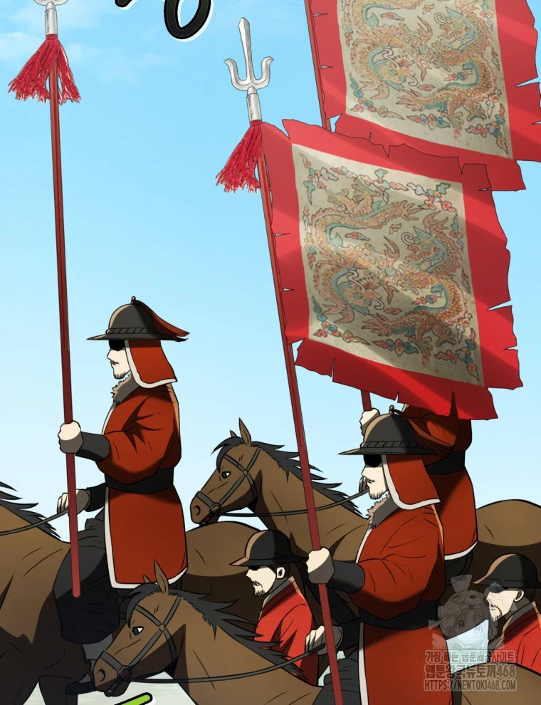 Vương Triều Đen Tối: Joseon Chapter 86 - Trang 2