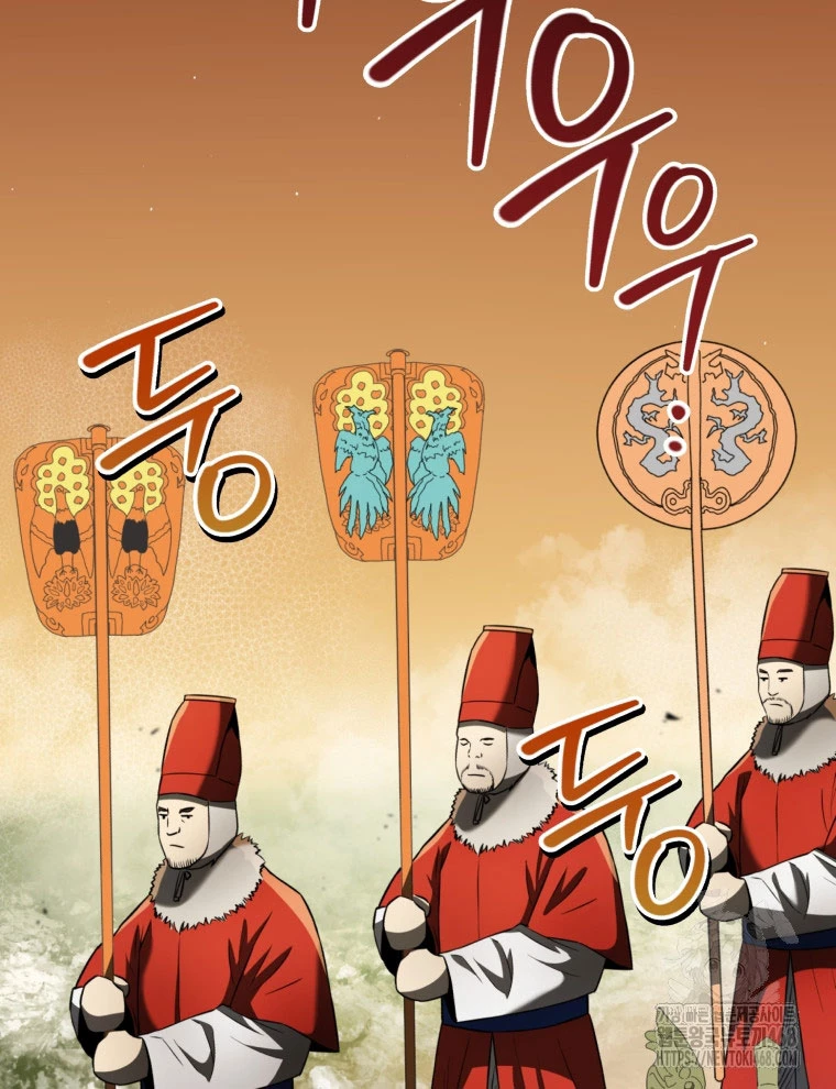 Vương Triều Đen Tối: Joseon Chapter 86 - Trang 2