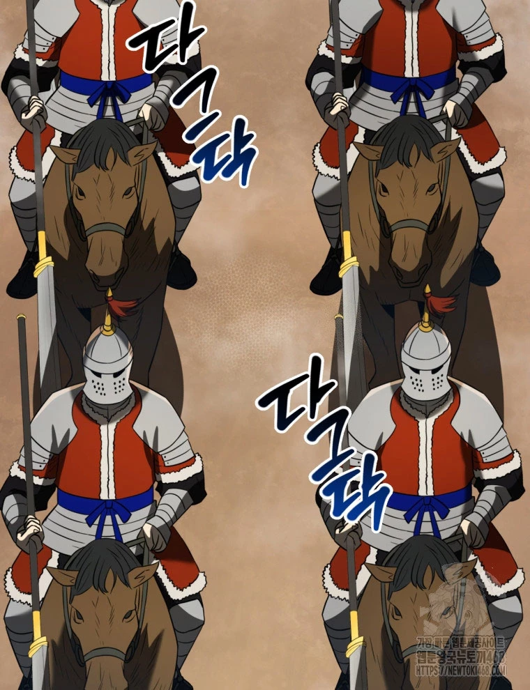 Vương Triều Đen Tối: Joseon Chapter 86 - Trang 2
