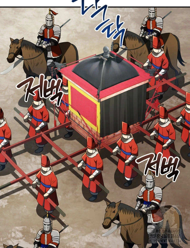 Vương Triều Đen Tối: Joseon Chapter 86 - Trang 2