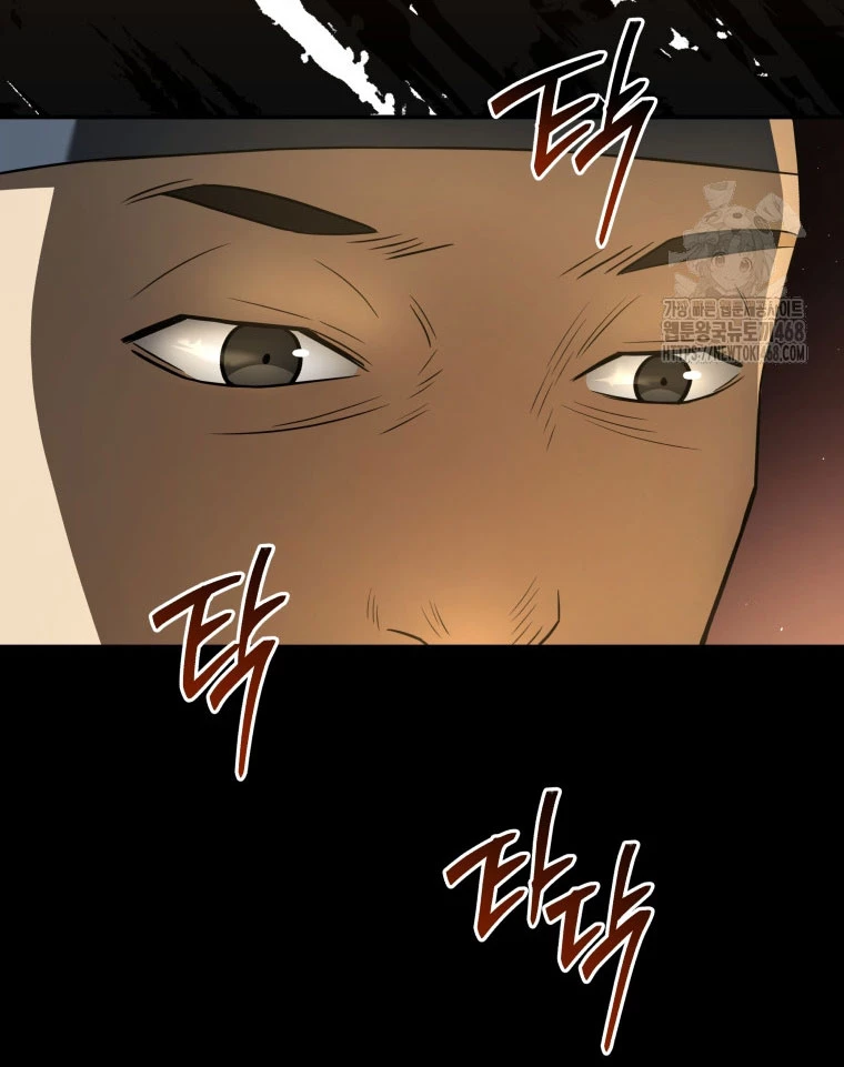 Vương Triều Đen Tối: Joseon Chapter 86 - Trang 2