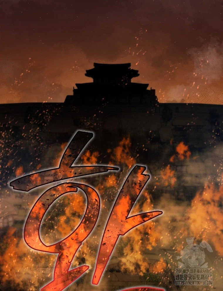 Vương Triều Đen Tối: Joseon Chapter 87 - Trang 2